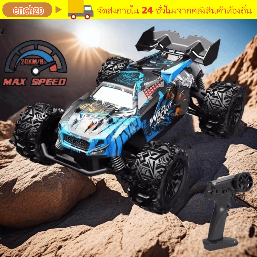 ENCHZO 2.4G Alloy RC Car, 2.4G โลหะผสมพลาสติกรีโมทคอนโทรลรถแข่ง,งานอดิเรก-ถนนไฟฟ้า 20 กม./ชม. Rock C