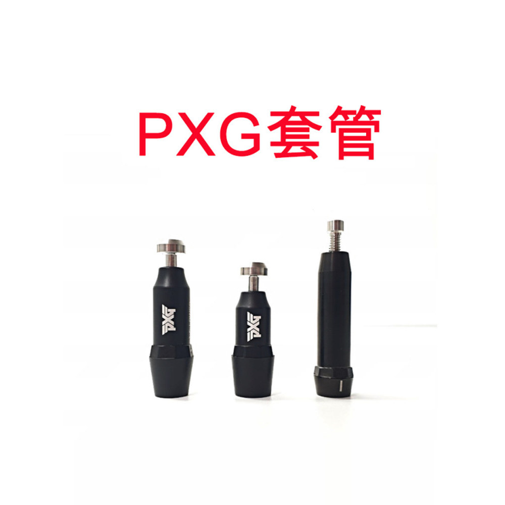 PXG GEN6 GEN5 GEN4 0811 0341 0317 0211 PROTO Sleeve Iron Connector