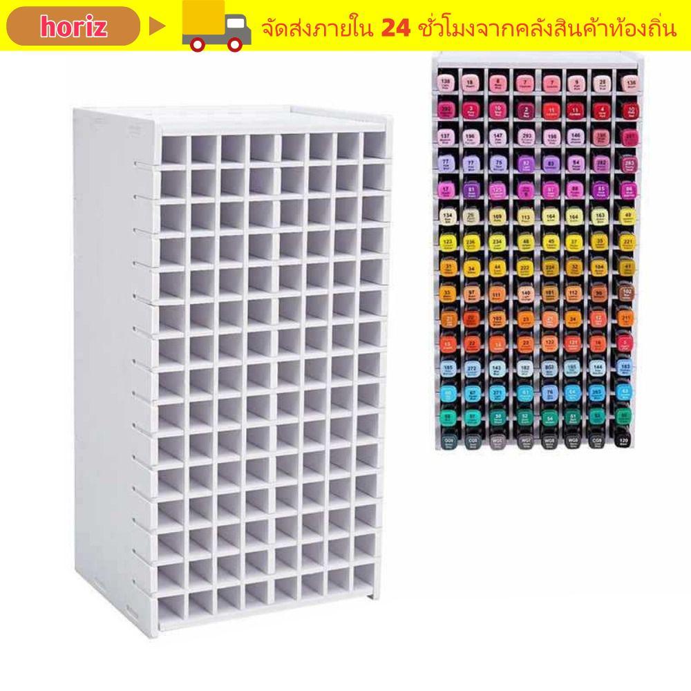 HORIZ Art Marker Rack, 72/120/180/240 กริดขนาดใหญ่ความจุ MARKER ปากกา, PVC Multi Slots แปรงชั้นเก็บเดสก์ท็อป