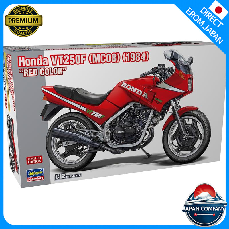 Hasegawa 1/12 Honda VT250F (MC08) (1984) "Red Color" plastic model 21780 (motorcycle)