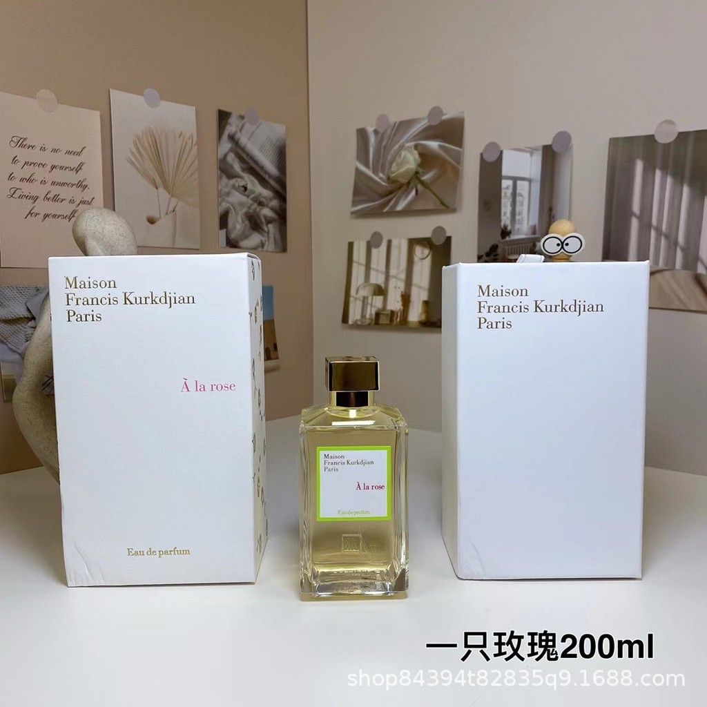 การค้าต่างประเทศข้ามพรมแดนเวียดนาม Beccarat rouge MFK 540 Giant Ebony Silk Satin Mood Perfume