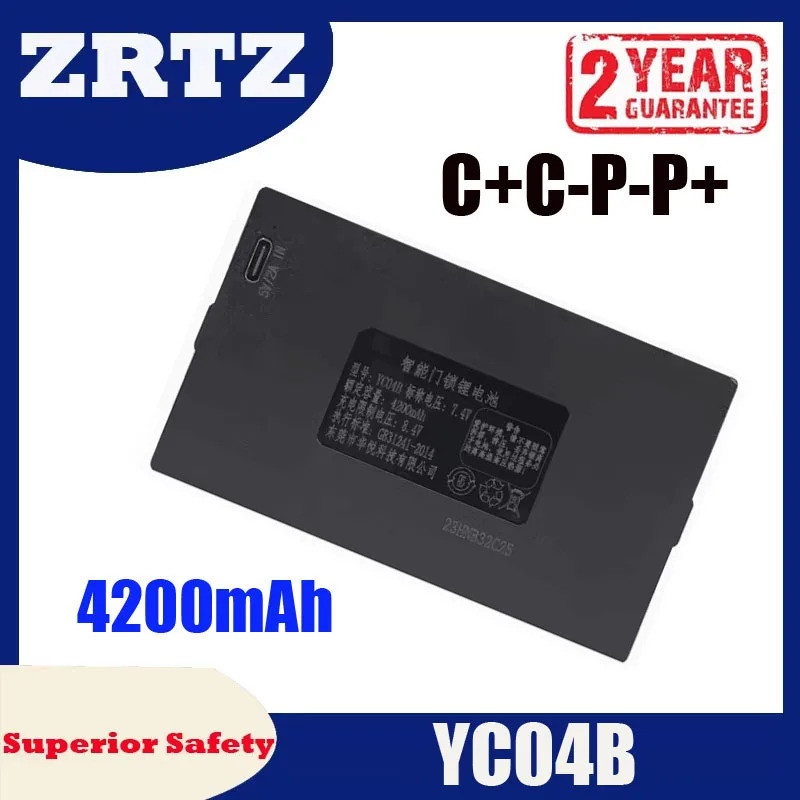 ใหม่ ZRTZ 4200mAh ~ 5000mAh สําหรับแบตเตอรี่ล็อคประตูอัจฉริยะ YC03B YC03A YC04D YC03E YC04B YC04E YC