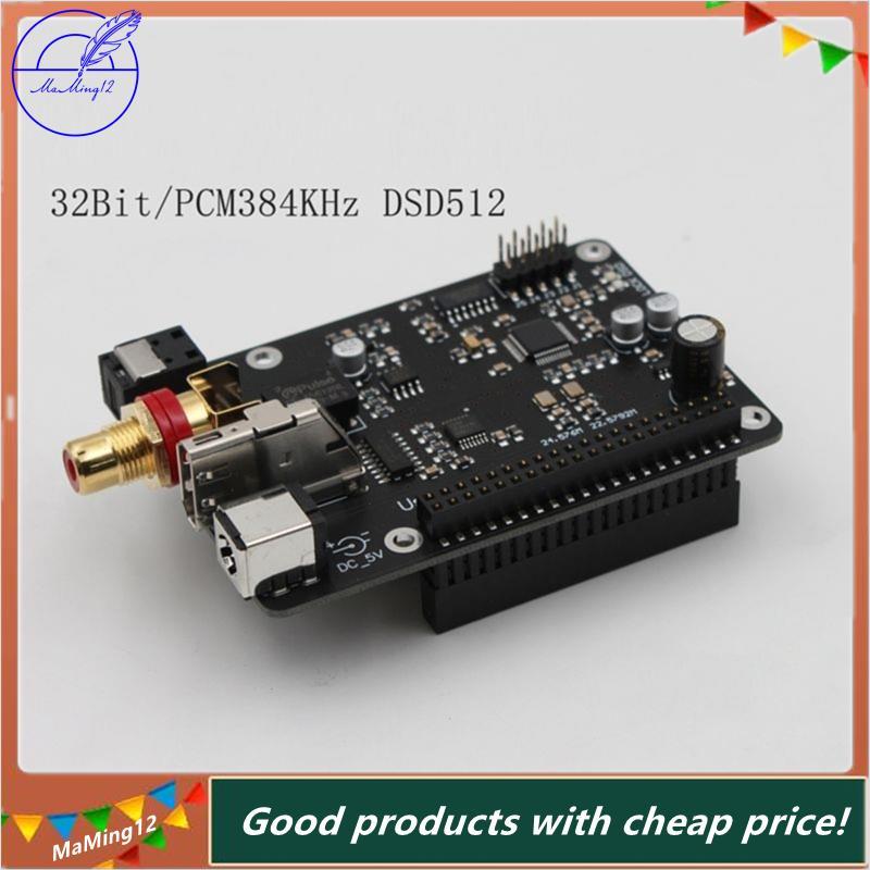 [MaMing] R19 สําหรับ 4/3B 4B HIFI Digital Broadcast Webcast Module Optical Fiber Coaxial I2S 384K DS
