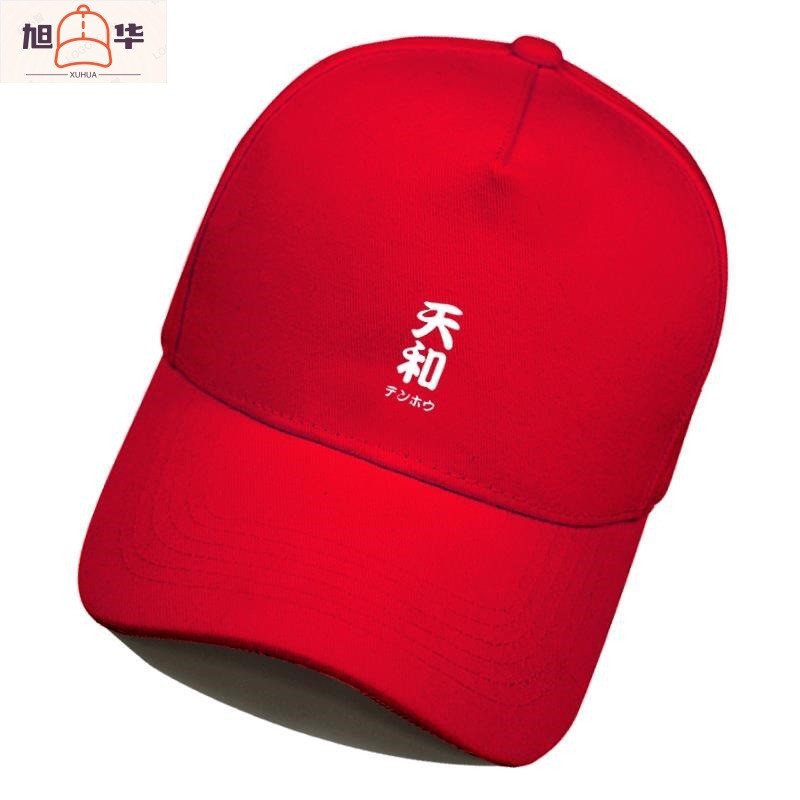 TW Genius Mahjong Young Sparrow Soul Que Ji Guo Shi Wushuangling Blossoming Genius และผู้ชายผู้หญิงอ