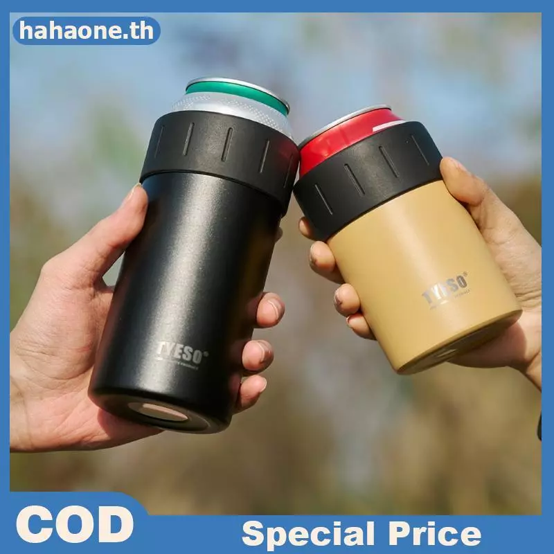 Hahaone 350/520ML ความจุขนาดใหญ่ฤดูร้อนฉนวนสแตนเลส 304 เครื่องดื่มเย็นถ้วยกลางแจ้งรถเครื่องดื่ม Cooler ถ้วยสําหรับ Cola TH