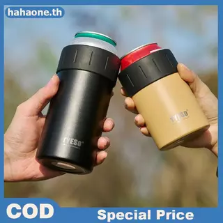 Hahaone 350/520ML ความจุขนาดใหญ่ฤดูร้อนฉนวนสแตนเลส 304 เครื่องดื่มเย็นถ้วยกลางแจ้งรถเครื่องดื่ม Cooler ถ้วยสําหรับ Cola TH