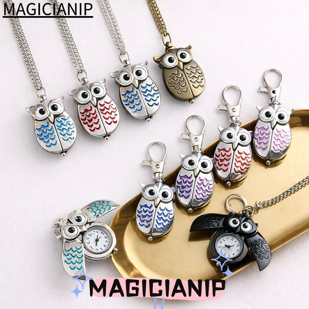 MAGICIANIP Hang Watch, พวงกุญแจนาฬิกาพกพารูปนกฮูกโบราณ, นาฬิกาสร้อยคอย้อนยุคคลาสสิกสไตล์พลิกสําหรับผู้ใหญ่เด็ก