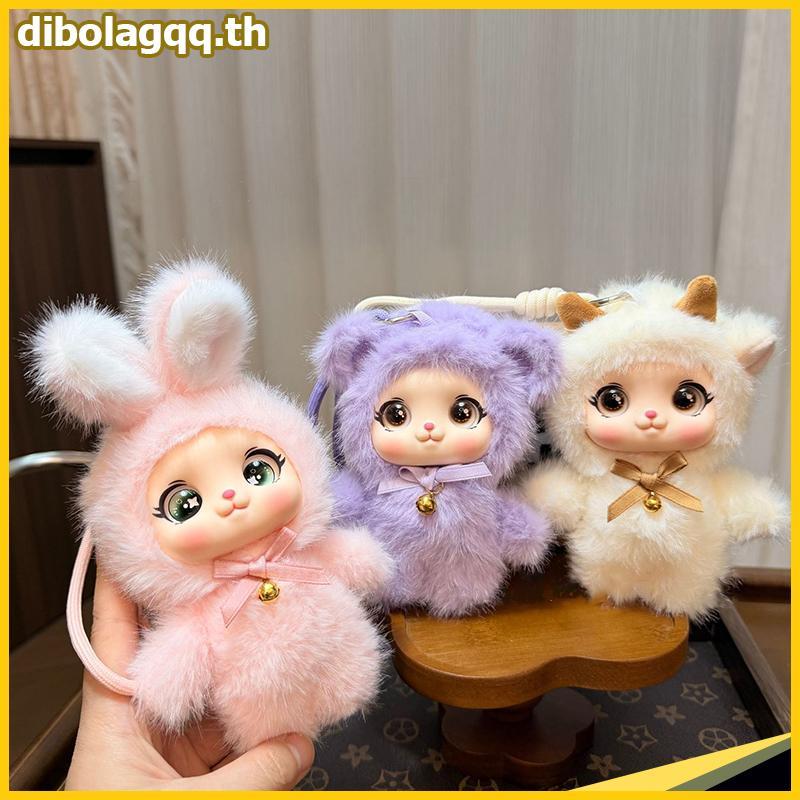 DIBOLL ชุดตุ๊กตาสัตว์น่ารัก สำหรับครอบครัว พร้อมใช้เป็นของขวัญและตกแต่งบ้าน