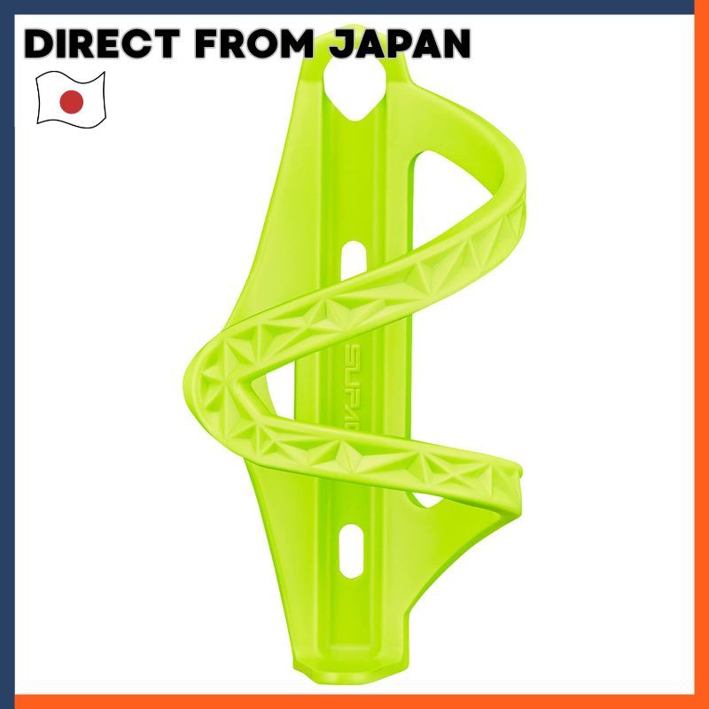 Supacaz Bottle Cage Side Swipe Model