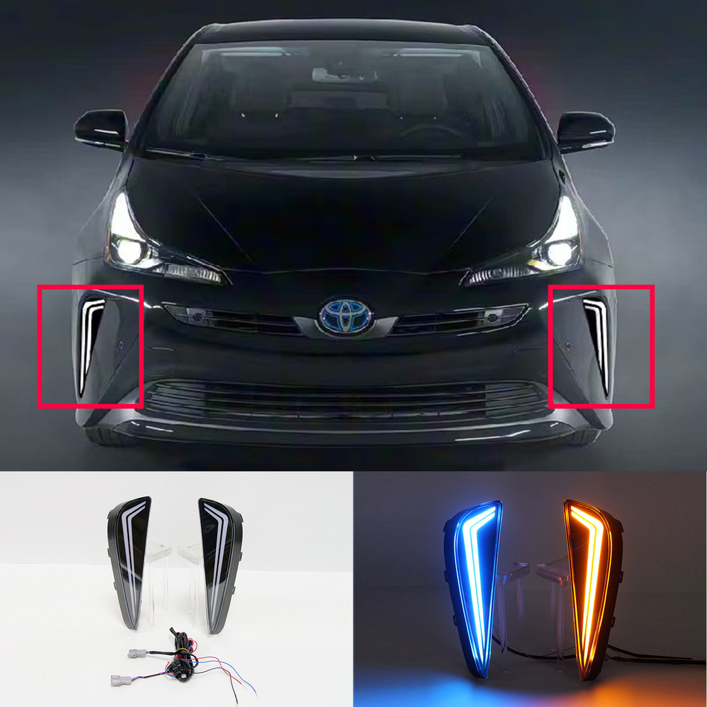 สําหรับไฟวิ่งกลางวัน Toyota Prius 2019-2023 และไฟตัดหมอก LED