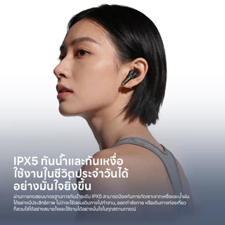 Monster N-Lite 219 หูฟังบลูทูธไร้สายแท้ กันน้ำกันเหงื่อ แบตเตอรี่ใช้งานนาน 32 ชั่วโมง