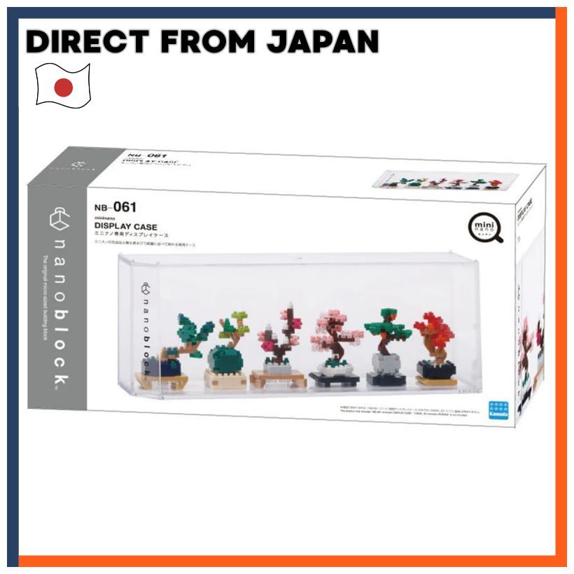 Kawada Nanoblock Mini Nano Display Case NB-061 For Hobby And Interior Use