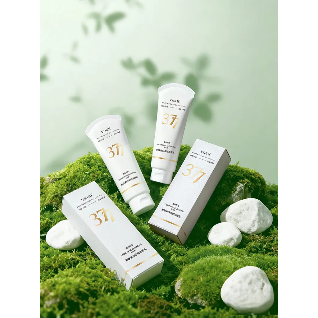 Zhibei 377 Whitening Freckle Removal Cleanser Freckle Cleansing Oil Control Moisturizing ลบสีเหลืองห