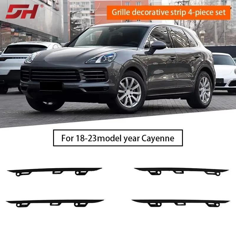 4 ชิ้นรถด้านหน้ากระจังหน้าสําหรับ Porsche Cayenne 9Y0 2018-2023 9Y0807245041 9Y0807246041 9Y0807245A