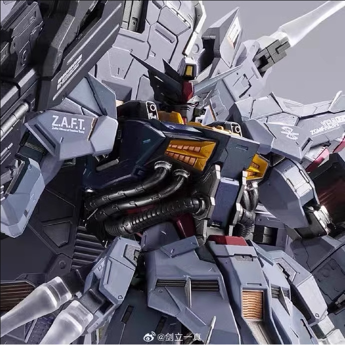 BANDAI MB METAL BUILD PROVIDENCE GUNDAM ZGMF-X13A