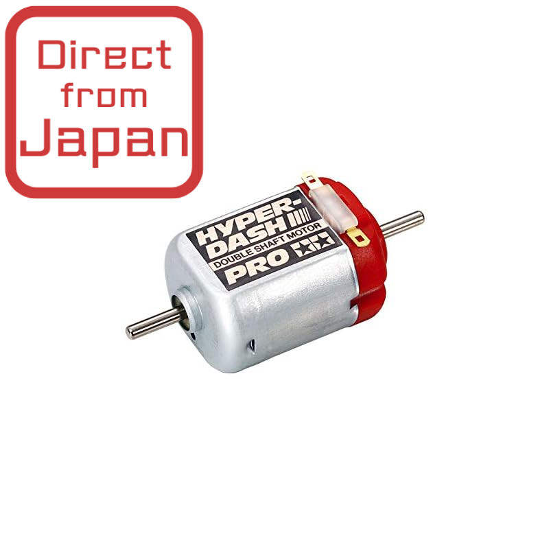 TAMIYA Upgrade No. 375 GP.375 Hyper Dash Motor PRO 15375