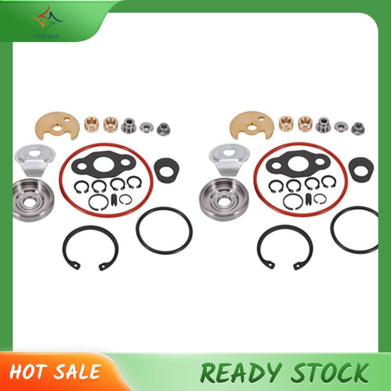 [luxiang.th] TD04 TD04HL ชุดซ่อมเทอร์โบเทอร์โบชาร์จเจอร์ TD04HL-15T สําหรับ