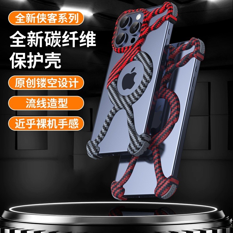 425 degree case เคส 425 degree เหมาะสําหรับ 16pro Apple Man เคสโทรศัพท์คาร์บอนไฟเบอร์ iPhone15promax