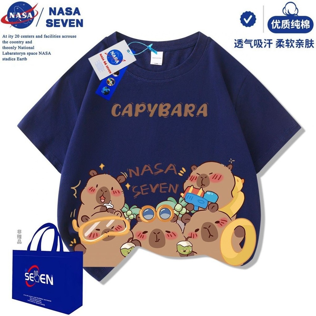 NASA การ์ตูน Capybara แขนสั้นเสื้อยืดเด็ก NASA 卡通心菜短袖衬衫เด็ก洋气新款卡巴拉纯棉服 T สไตล์260422เอสเอส
