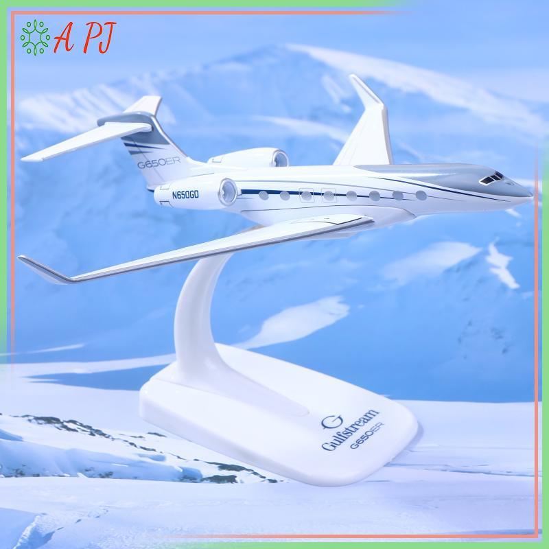 [APJ] 1PCS Gulfstream G650 เครื่องบิน Diecast 1/200 Scale เครื่องบินรุ่นเครื่องบิน G650ER เครื่องบิน