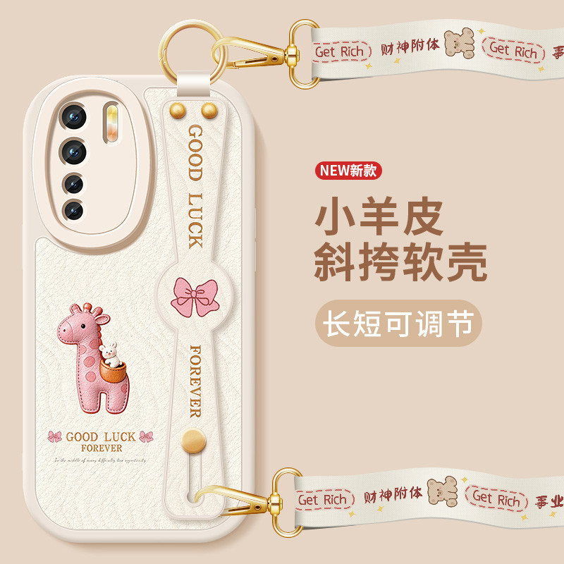 เคส iqoo z9x 5g เคส iqoo 13 เหมาะสําหรับ oppoa97 เคสโทรศัพท์วงเล็บใหม่ oppoa95 สามมิติกวางหญิง 5G นุ