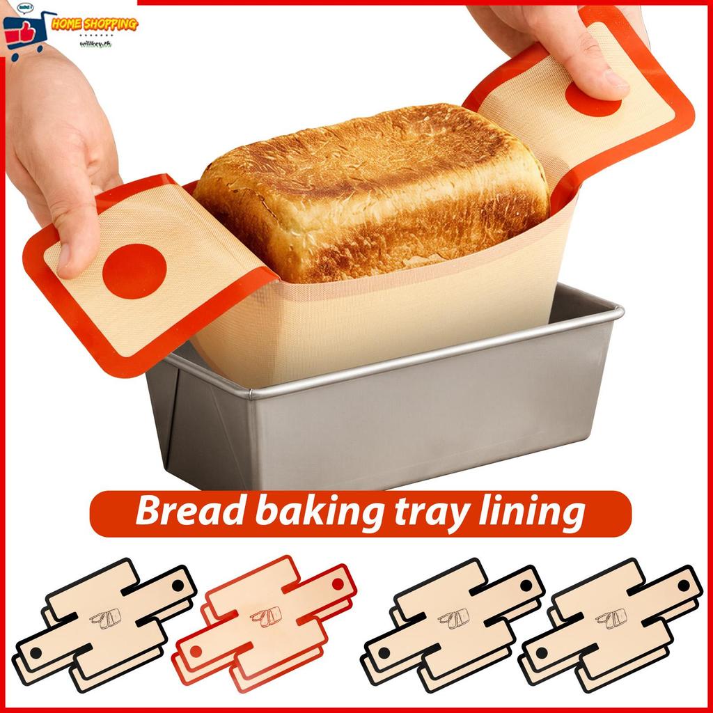 4 ชิ้นซิลิโคนขนมปัง Loaf Pan Liner Non Stick Leak Proof ขนมปัง Baking Liner เหมาะกับ 9x5 นิ้ว Pan SH