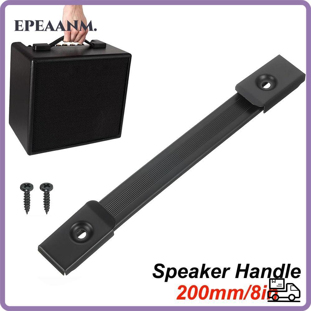 EPEAA Guitar Handle Strap, Metal End Caps 8 Inch Speaker Cabinet Strap Handle, Black PVC Amplifiers 