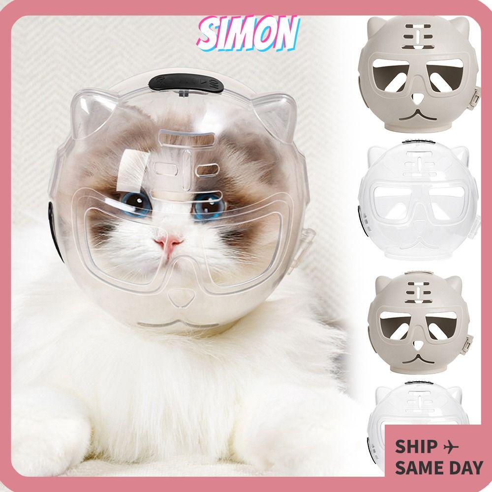 SIMON Breathable Cat Muzzle, Anti-Bite Anti-Licking Cat Muzzle ป้องกัน Space Hood, ทนทาน Cat Groomin