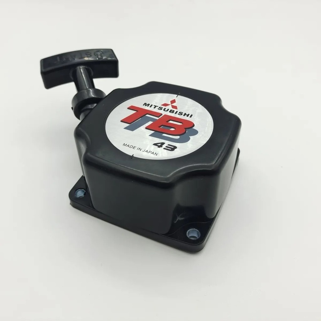 B b.Best-Selling TB43 Starter Easy-Start Pull Disc tl43tb43tu43tb50tu50 Universal Easy-Start Combine
