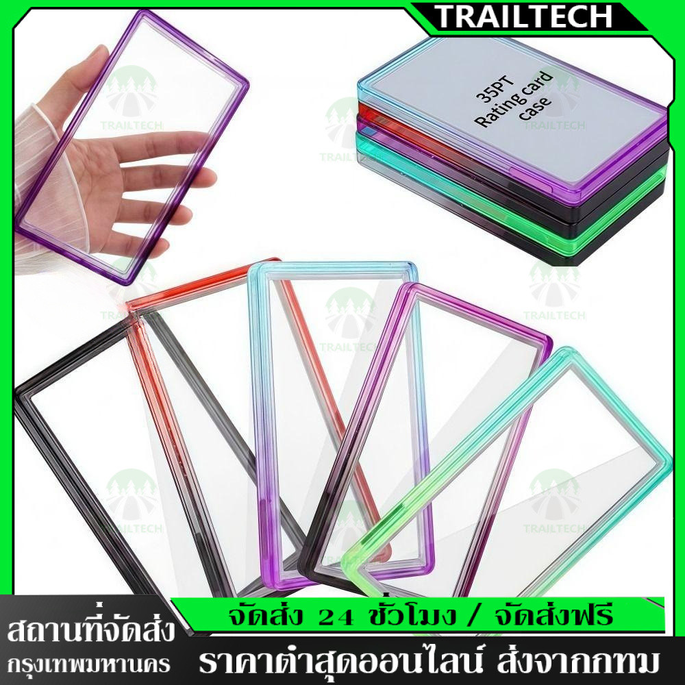 TrailTech ⚡🔥35PT-ป้องกันการ์ด PSA/CGC Graded เคส – ป้องกันการ์ดกรอบอลูมิเนียมป้องกันรังสียูวี