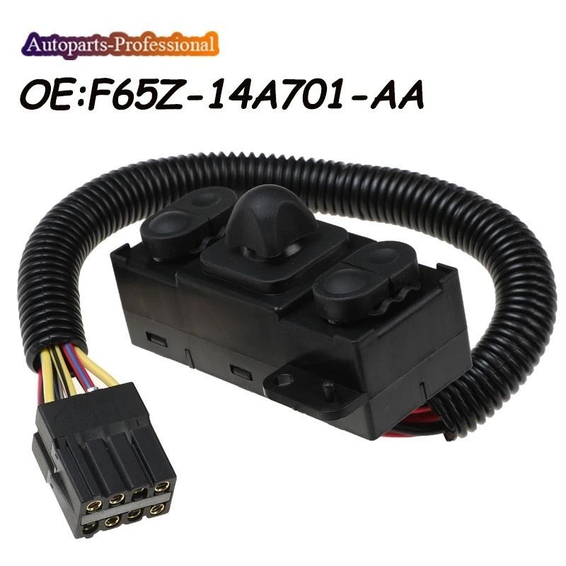 ใหม่สวิทช์ควบคุมที่นั่ง F65Z14A701AA F65Z-14A701-AA F3UZ14A701A PSW106 1S9111 F7UZ14A701AA สําหรับ F