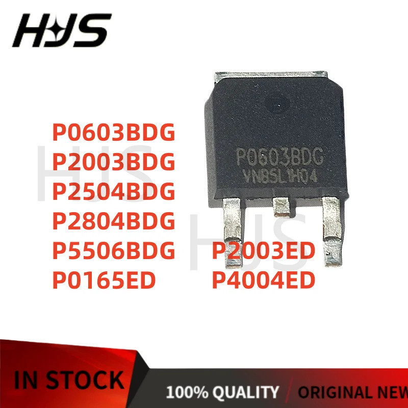 10 ชิ้น/ใหม่ P0603BDG P0903BDG P1703BDG P2003BDG TO-252 P2504BDG P2804BDG P5506BDG P0165ED P2003ED P