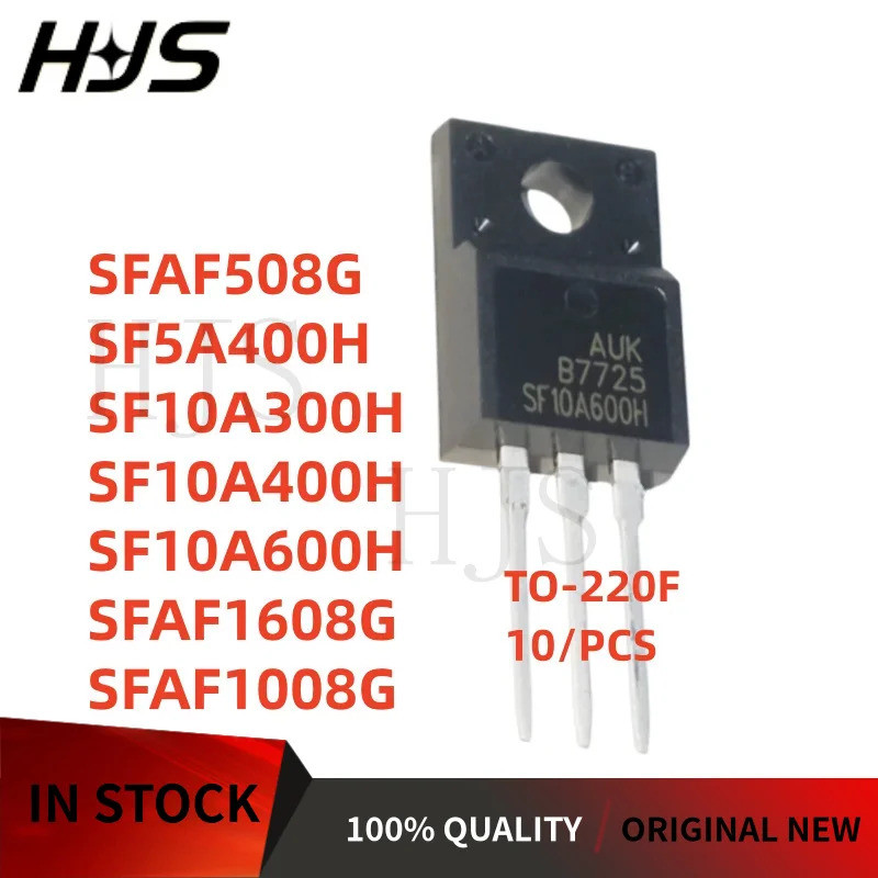 10/ชิ้นใหม่SFAF508G SFAF1608G SFAF1008G SF10A400H SF10A400 SF10A600H SF10A300H SF5A400H TO-220Fชิปได