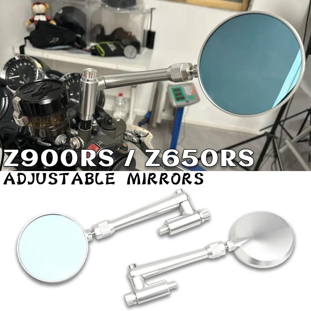 Z900RS Z650RS กระจกมองหลังรถจักรยานยนต์สําหรับ KAWASAKI Z 900 RS Z650 RS อุปกรณ์เสริมรอบกระจก Z900 R