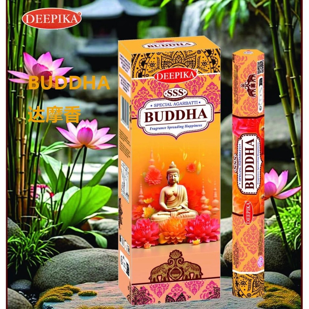DEEPIKA อินเดียนําเข้าธูปธรรมะ BUDDHA Room Fresh Air Indian Aromatherapy ธูป 04.26