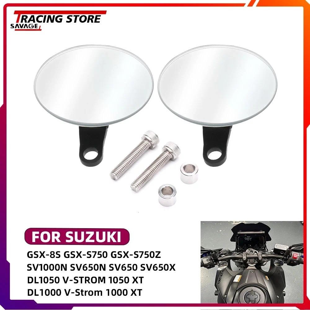 กระจกมองหลังด้านข้างสําหรับ Suzuki GSX8S GSXS 750 950 1000 GSR400 GSR600 GSR750 SFV650 SV650 DL 250 