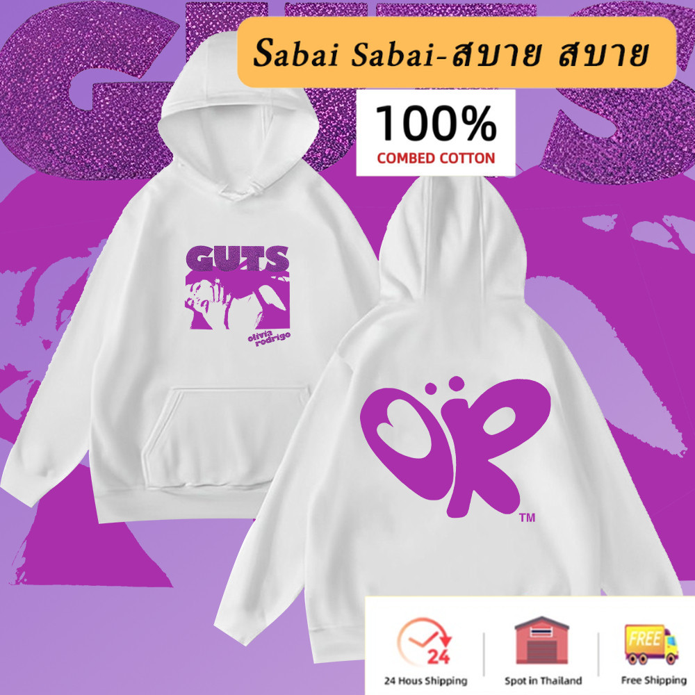COD (จัดส่งทันที)ใหม่ 2024 Olivia Rodrigo hoodie Guts World Tour เสื้อฮู้ด ผ้าฝ้ายแท้100% 018 ไม่หดต