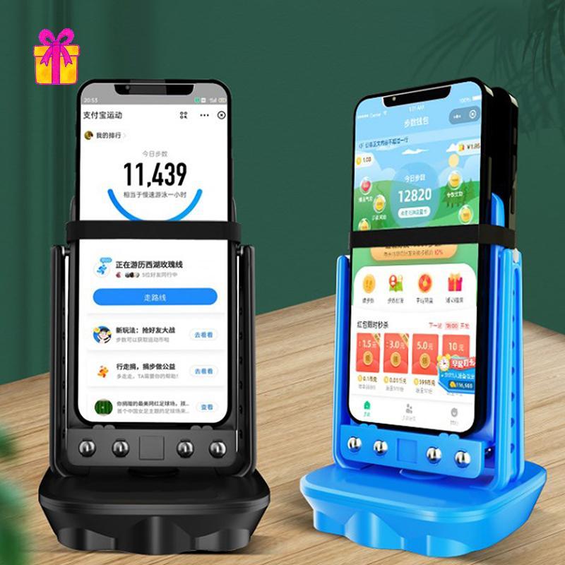[INTH] สวิงอัตโนมัติเขย่าโทรศัพท์ Wiggler อุปกรณ์บันทึก Step Artifact Motion Brush Step Pedometer Holder ขาตั้งโทรศัพท์มือถือ [ดีกว่า]