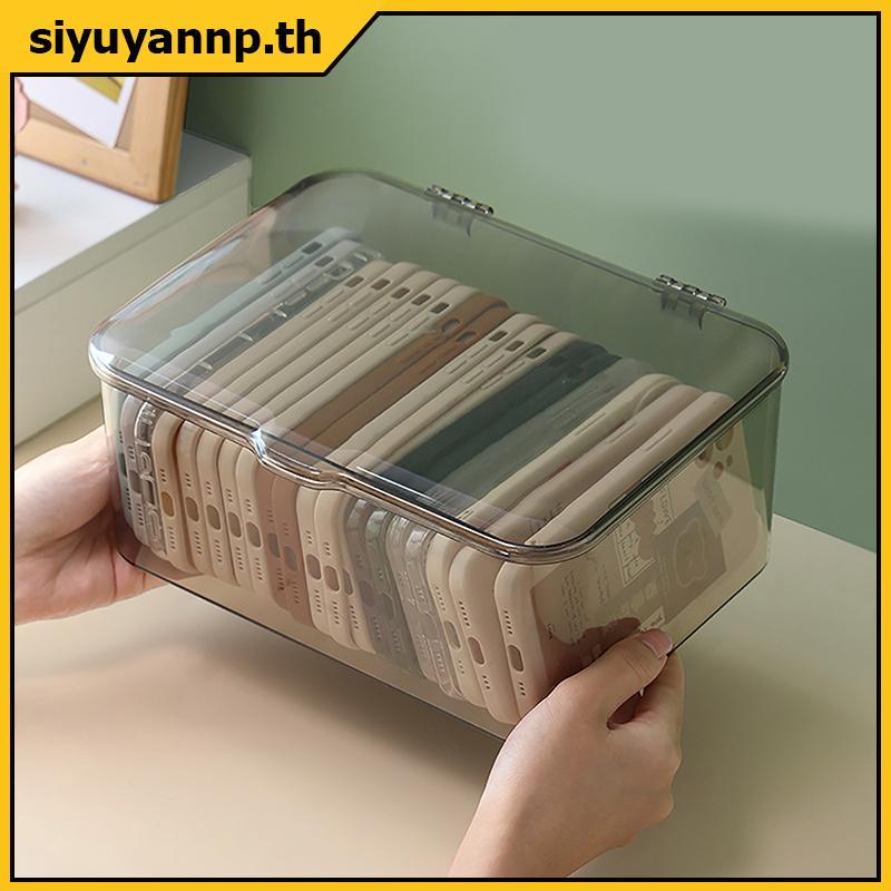 SIYUY อะคริลิค Sundries ตะกร้าเก็บเคสโทรศัพท์ Ins โปร่งใสเคสโทรศัพท์ Organizer กล่องเก็บพร้อมฝาปิด Home Desktop ,