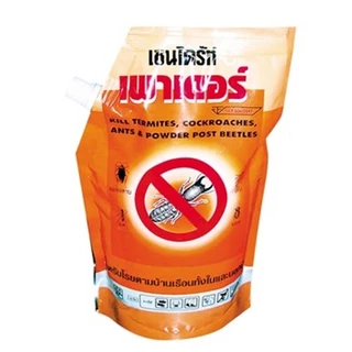 Chaindrite Powder เชนไดร้ท์ เพาเดอร์ ผลิตภัณฑ์ผงกำจัดปลวก และแมลง ขนาดถุงละ 500 กรัม