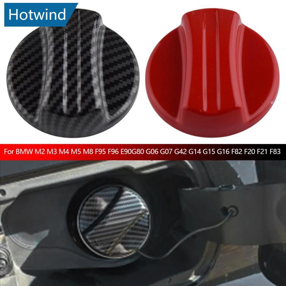 HW รถฝาครอบถังน้ํามันเชื้อเพลิง Air แก๊สฝาครอบฝาครอบคาร์บอนไฟเบอร์สีแดงสําหรับ BMW M2 M3 M4 M5 M8 F9