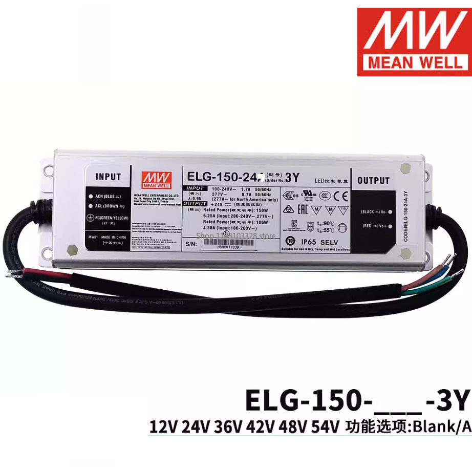 Mianwell IP67 แหล่งจ่ายไฟกันน้ํา ELG-150-12-3Y ELG-150-24-3Y ELG-150-36-3Y ELG-150-42-3Y ELG-150-48-