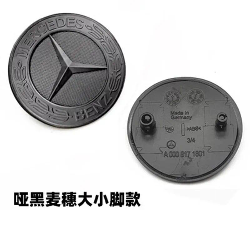 ก0008171801 57mm Hood Bonnet Emblem สําหรับ Mercedes Benz SLK CLA W117 X117 C117 S W217 GLA A W176 S
