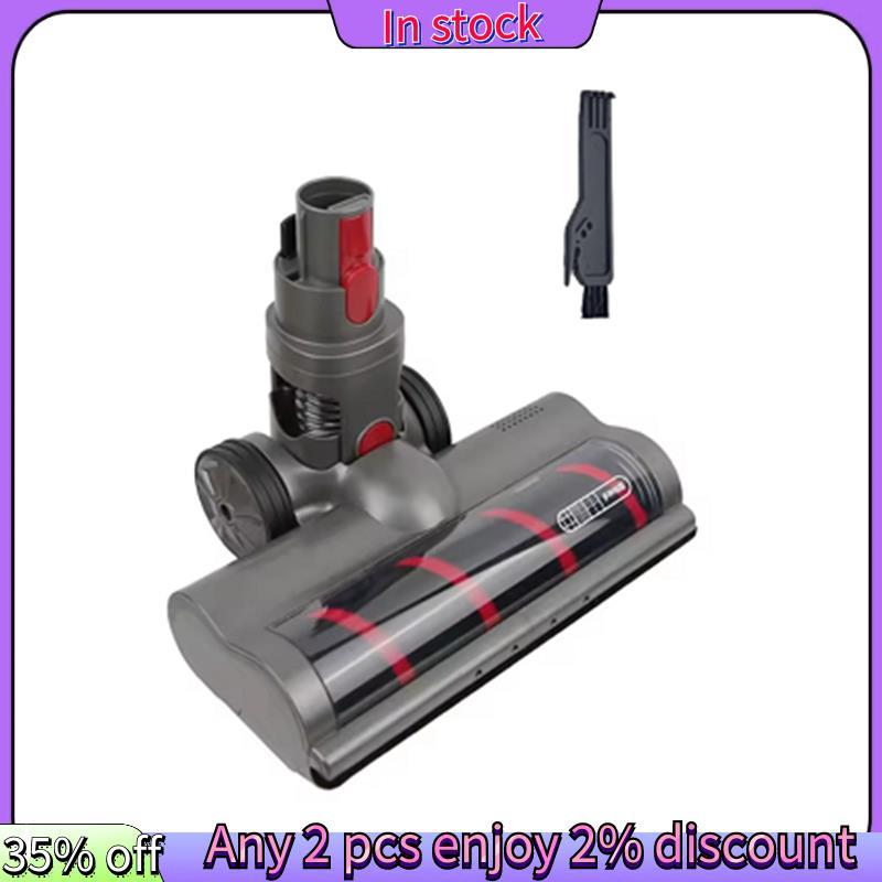 ในสต็อก-เครื่องดูดฝุ่นแปรงพื้นไฟฟ้าสิ่งที่แนบมาอะไหล่สําหรับ C10 A16F-DC-01 N18 -R-01 A74G-DC-R-01