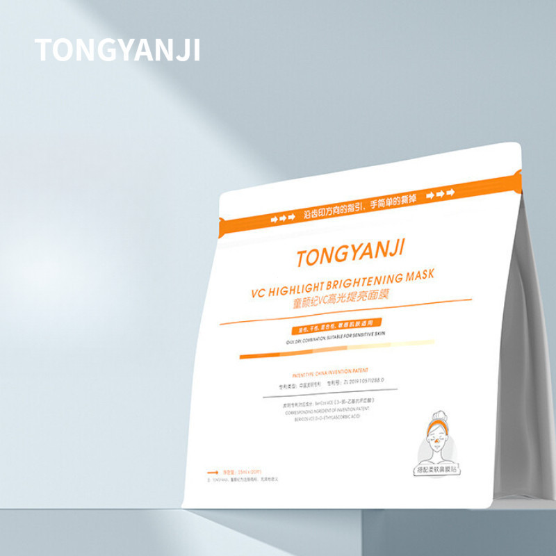 TOANGJI มาส์กหน้า Essence VC Brightening Mask Moisturizing Soothing Mask
