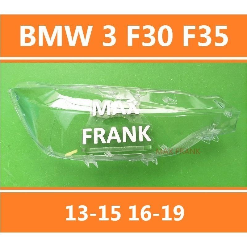 สําหรับ Bmw 3 bmw3 F30 F35 (2013-2015/2016-2019) HEADLAMP COVER HEADLIGHT COVER LENS HEAD LIGHT COVE
