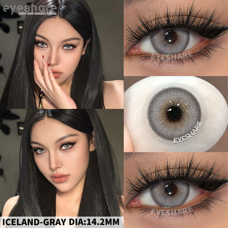 2PCS\Pair คอนแทคเลนส์ Nature Grey ICELAND คอนแทคเลนส์แต่งหน้าสีน้ําตาลสีฟ้าสบายปี