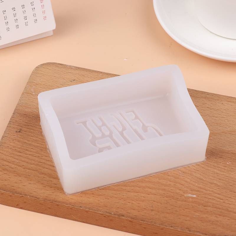 GKY Fight Club สบู่แม่พิมพ์ซิลิโคนสี่เหลี่ยมผืนผ้า Bath Lotion Bar ทําอุปกรณ์ Moule Savon Moulde Jab