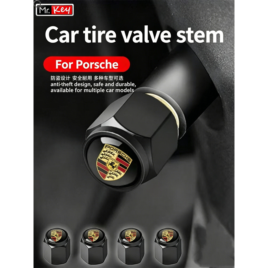 [Mr.Key]Porsche ยางวาล์ว Stem Caps 4 ชิ้น Anti-Theft กันฝุ่นล้อ Air Caps สําหรับ Porsche ทุกรุ่น ราคา ถูกที่สุด ดีลบีเคเค แกลเลอรีภาพที่ 4