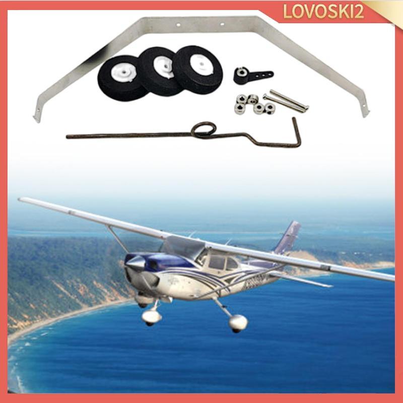 [Lovoski2] RC Plane Landing Gear Wheel Kit Glider Landing Gear สิ่งที่แนบมาสําหรับ Drone RC